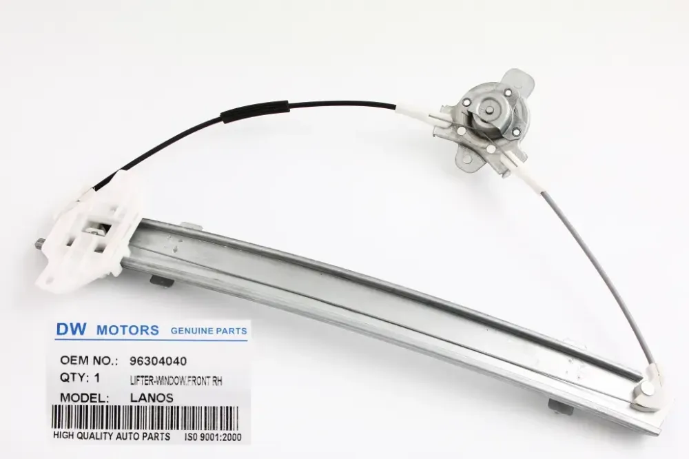 Стеклоподъемник Lanos передний DW Motors правый Винница - изображение 2