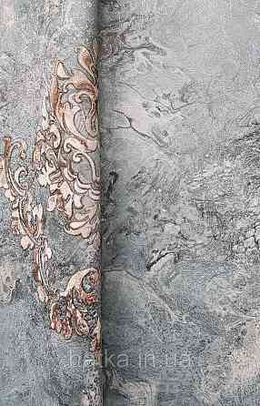 Шпалери вінілові на флізеліні гарячого тиснення DU&KA 1.06х10 вензель основа під штукатурку сірі коричневі Київ