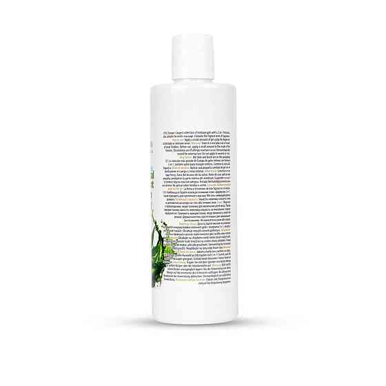 2в1 лубрикант та масажний гель - MyLove Aroma Series Intim&Massage Hemp, 300 мл Sex Aura Київ