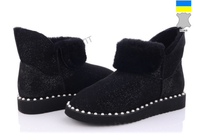 Уггі жіночі короткі замшеві 37 чорний Київ - фото 1