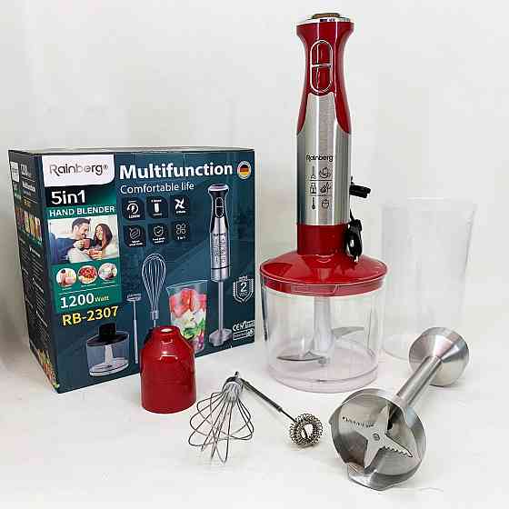 Блендери кухонні, Електричний блендер для збивання, Кухонний міксер з металевою чашею YZ-89 Івано-Франківськ