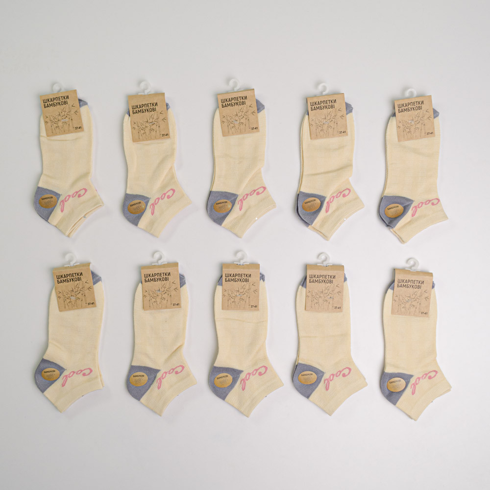 Набор носков женских бамбуковых 10 пар Youstar 108 Низкие 37-41 Бежевый Сумы - изображение 1