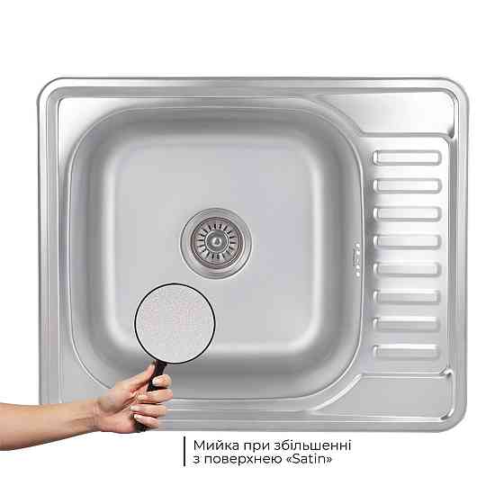 Кухонная мойка Brinex 5848 0,8 мм Satin (BRIN5848SAT08) Киев