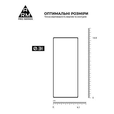 Стекло защитное Armorstandart Pro Samsung Fold 6 external display (ARM88011) Винница