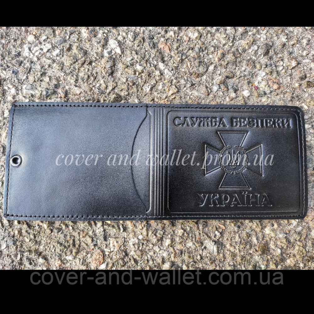 Обкладинка з якісної натуральної шкіри СБУ з кишенею (чорна) Київ - фото 2