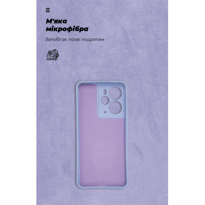 Чехол для мобильного телефона Armorstandart ICON Realme 14 5G Lavender (ARM83644) Винница - изображение 4