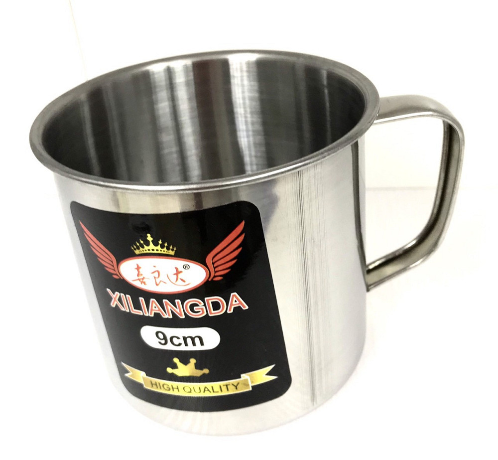 Кухоль із неіржавкої сталі 500 мл BN 672 (120 шт./ясть) Одеса - фото 2