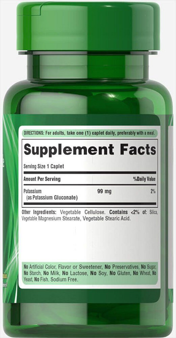 Калий (Potassium) 99 мг 100 капсул Киев - изображение 2