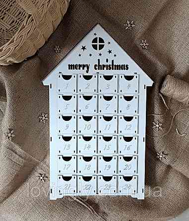Адвент календар з дерева на 24 дні | Святковий декор для дому Ірпінь