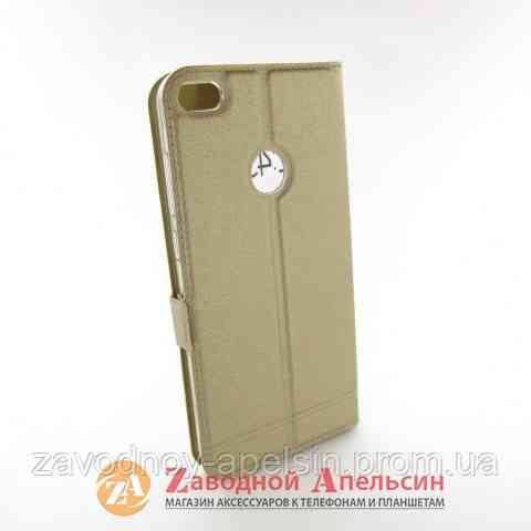 Чехол книжка Huawei P8 P9 Nova Lite 2017 PRA-LA1 PRA-LX1 gold Одесса