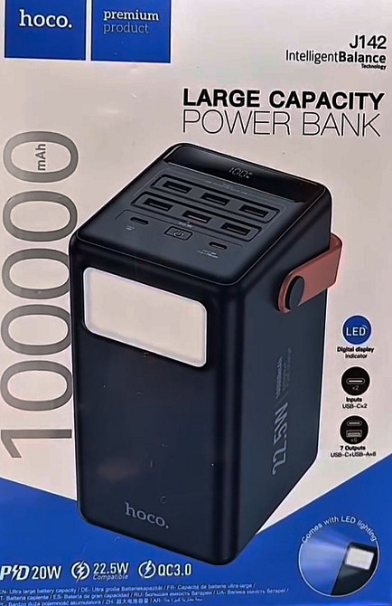 Знижка! Павербанк hoco 100 000mAh(22.5w) ШВИДКА ЗАРЯДКА.має 7 портів Київ - фото 2