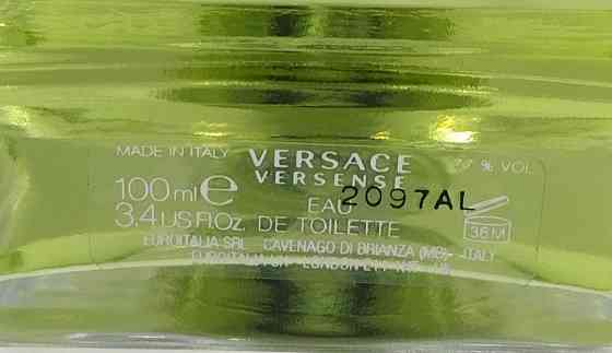 Парфюмерия: Versace Versense edt 100 мл.Оригинал! Киев