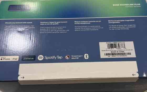 Портативна колонка Bose Soundlink Plus Portable Speaker - Blue Dusk Харьков