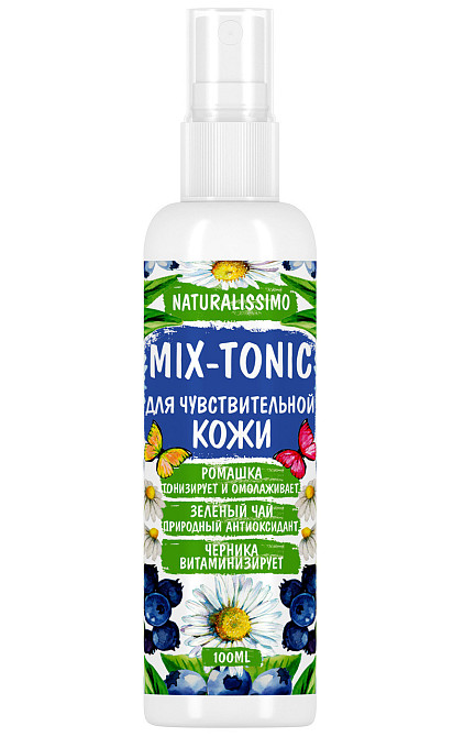 Тонік для чутливої шкіри 100мл Київ - фото 1