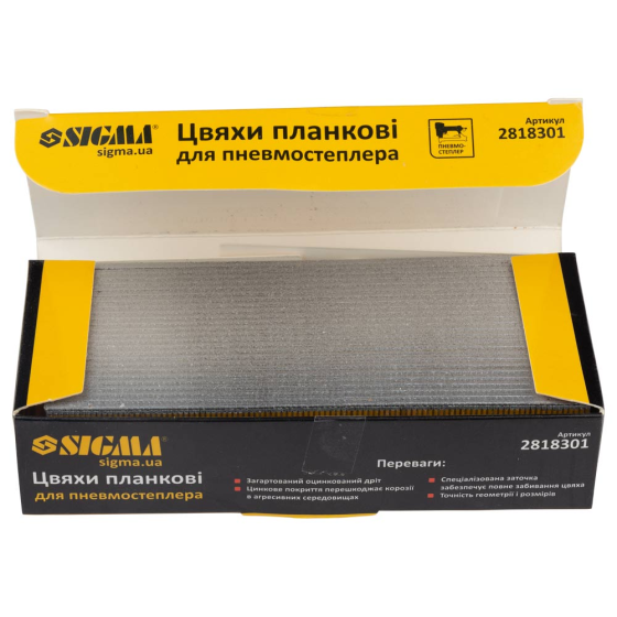 Цвяхи планкові для пневмостеплера 30×1.25×1мм (5000шт) SIGMA (2818301) Київ