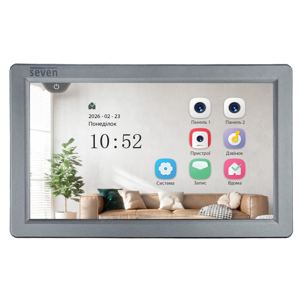 Видеодомофон 7 дюймов SEVEN DP-7570 FHD IPS grey Киев - изображение 1
