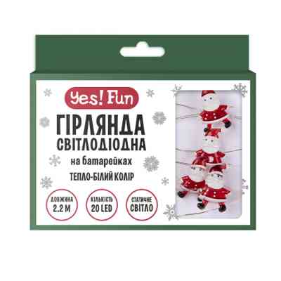 Гирлянда YES! Fun На медной проволоке Санта 20 LED Тепло-белая 2.2 м На батарейках (801211) Винница