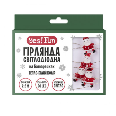Гирлянда YES! Fun На медной проволоке Санта 20 LED Тепло-белая 2.2 м На батарейках (801211) Винница - изображение 1