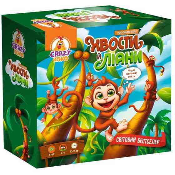 Настольная игра Vladi Toys Хвости и лианы (VT8055-39) Харьков