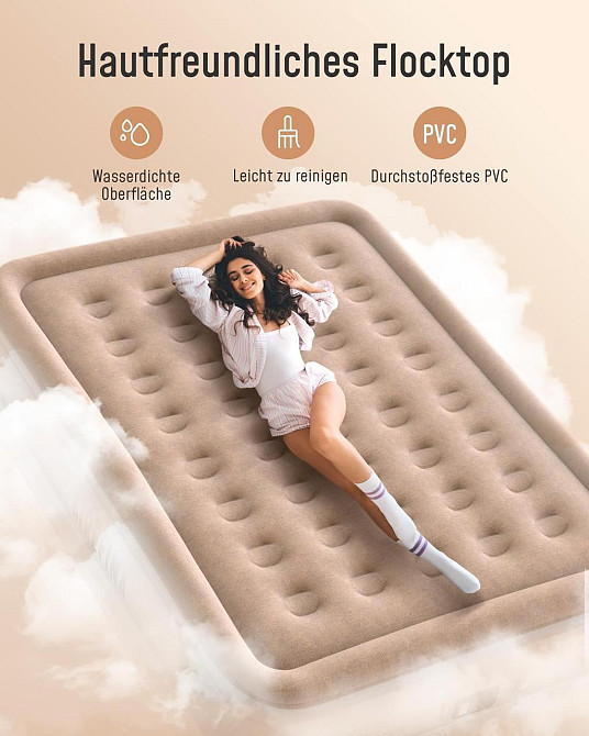 Самонадувная кровать со встроенным насосом надувной матрас для дома для двоих кемпинга 203×152×40 двуспальный Киев - изображение 5