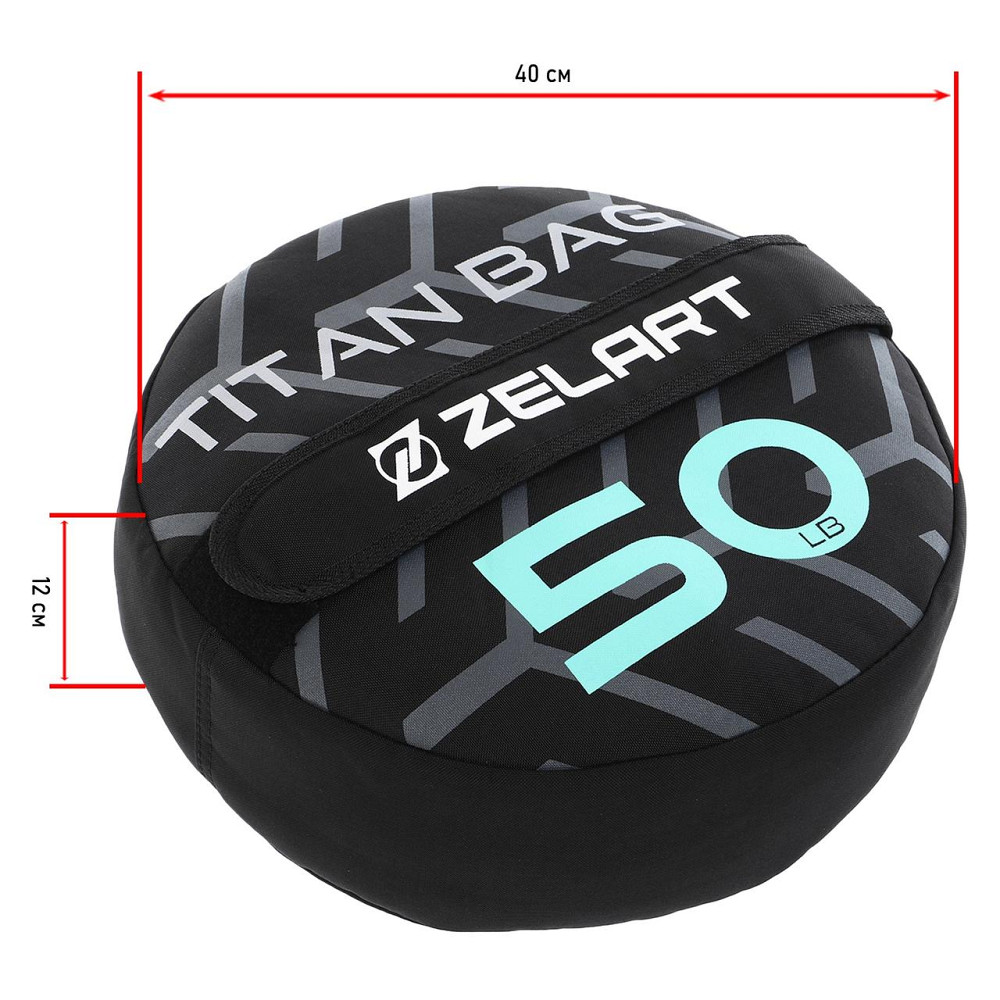 Мішок для кросфіту та фітнесу без наповнювача Zelart FI-9657-50LB Київ - фото 2