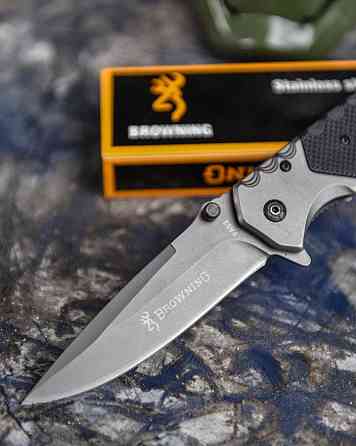 Нож выкидной Browning carbon ВТ68647 Одесса