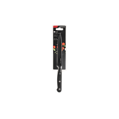 Кухонний ніж Ardesto Black Mars Wood 25,2 см (AR2034SW) Вінниця - фото 2