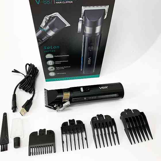 Багатофункціональний тример для стрижки волосся і тіла, Машинка для підстригання, Тример бездротовий BJ-78 Івано-Франківськ