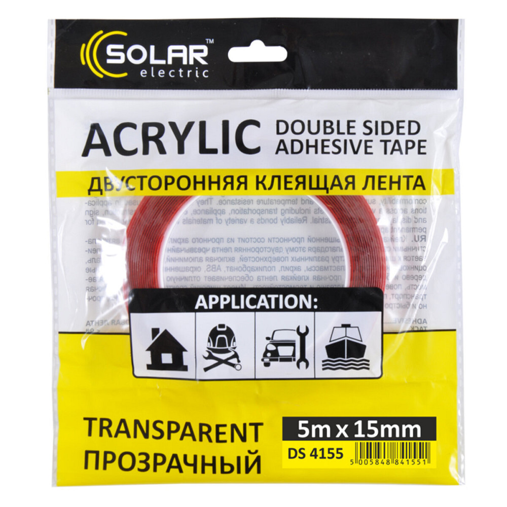 Стрічка клеюча двостороння Solar, ACRYLIC (VHB), прозора, 15ммx5м Киев - изображение 1