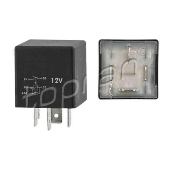 Реле насоса Volken, Шкода , Audi топливного Мукачево