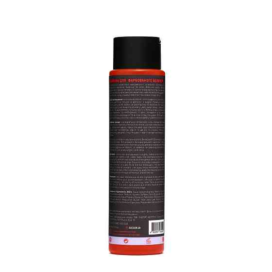 Шампунь для фарбованого волосся Total Color Play Shampoo Succor 400 мл Вінниця