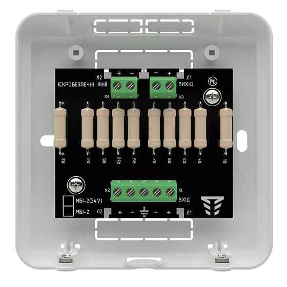 Модуль бар'єрного іскрозахисту МБІ-2 (24 В) Київ
