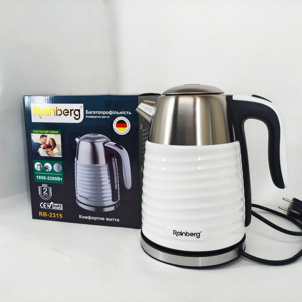 Мощный чайник для кипячения Rainberg RB-2315 1.8л 2200Вт Чайник для кофе электронный BS-24 Львов - изображение 5