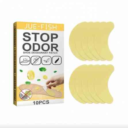 Пластир у взуття для усунення запаху stop odor Вінниця