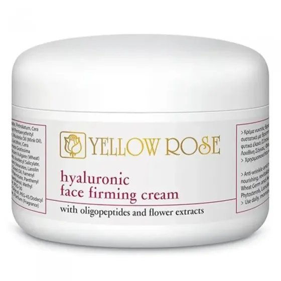 Гиалуроновый лифтинг крем с олигопептидами и цветочными экстрактами Hyaluronic face firming Yelow rose 50 мл Днепр