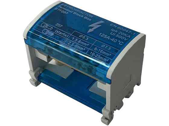 Шина нульова в корпусі 2P 125A 2x7 690V BTF207 DIN-рейка/гвинтовий/на монтажну панель ТМ PF Київ