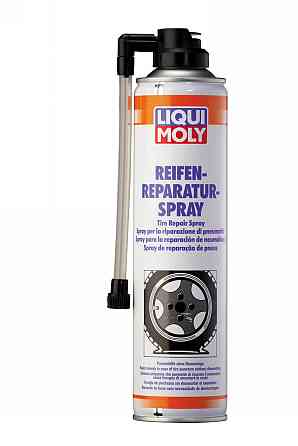 LIQUI MOLY 3343 Motorbike Reifen-Reparatur-Spray — Герметик для шин мотоциклів | Аварійний ремонт і накачування безкамерних шин Ковель