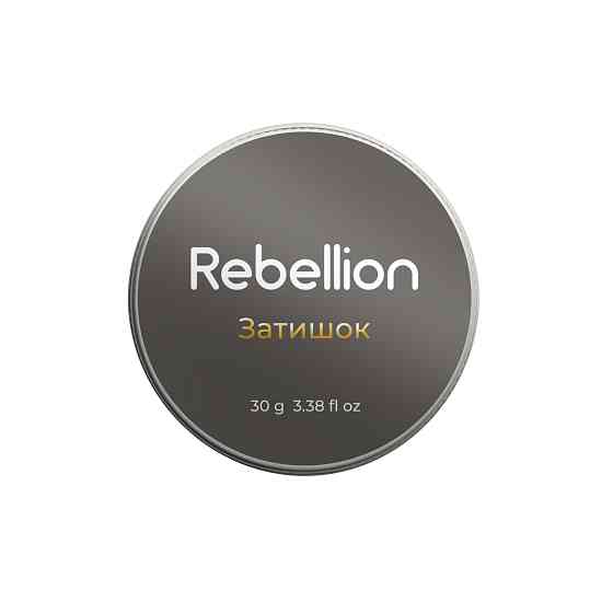 Ароматическая свеча Уют Rebellion 30 г Киев