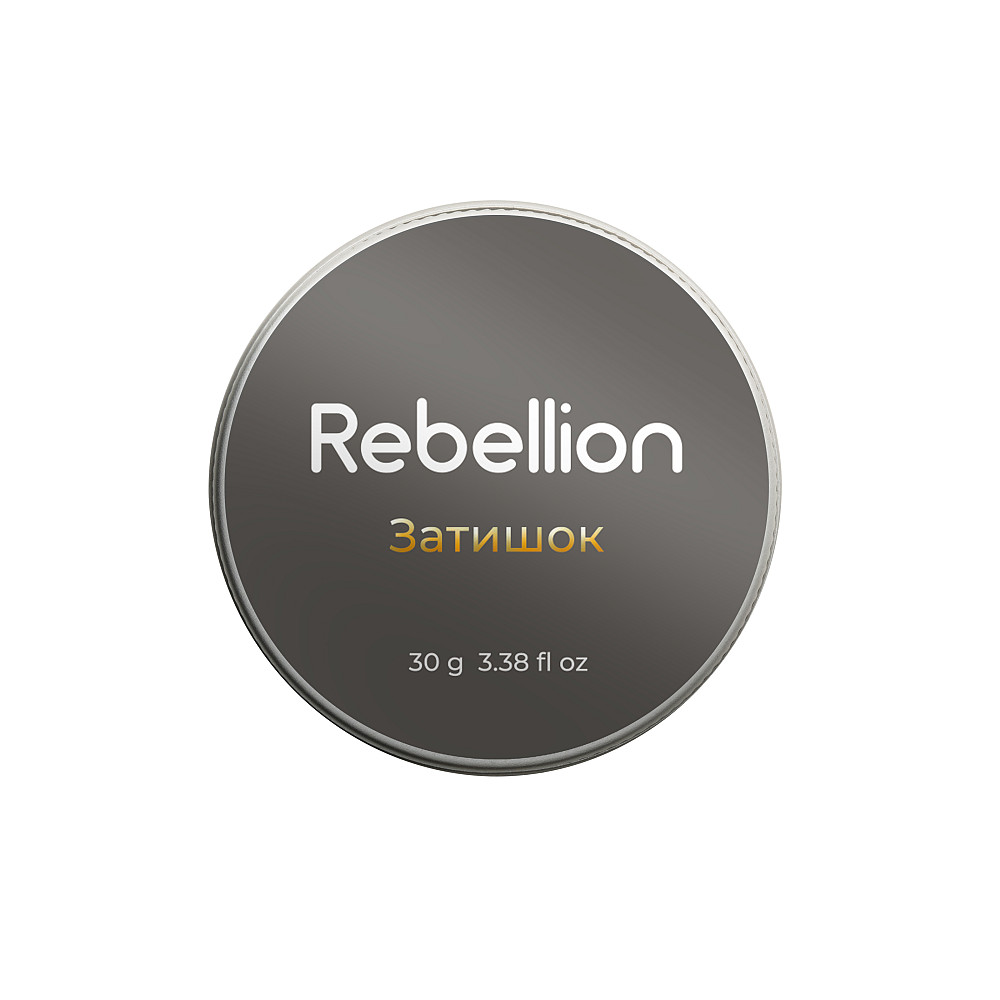 Ароматическая свеча Уют Rebellion 30 г Киев - изображение 3