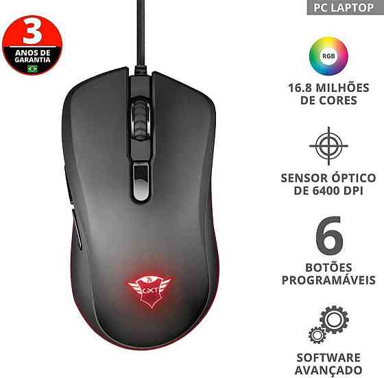 Игровая мышь Trust Gaming GXT 930 Jacx проводная, с RGB подсветкой, 6400 DPI, 6 кнопок черная геймер Киев
