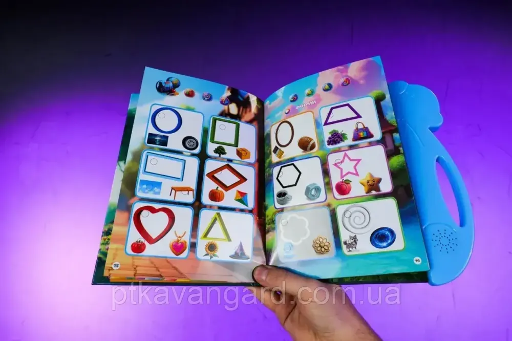 Книга інтерактивна "Чарівний віммельбух" розвиваюча навчальна "WToys" 35818 українськомовна, сенсорні кнопки Хмельницький - фото 7