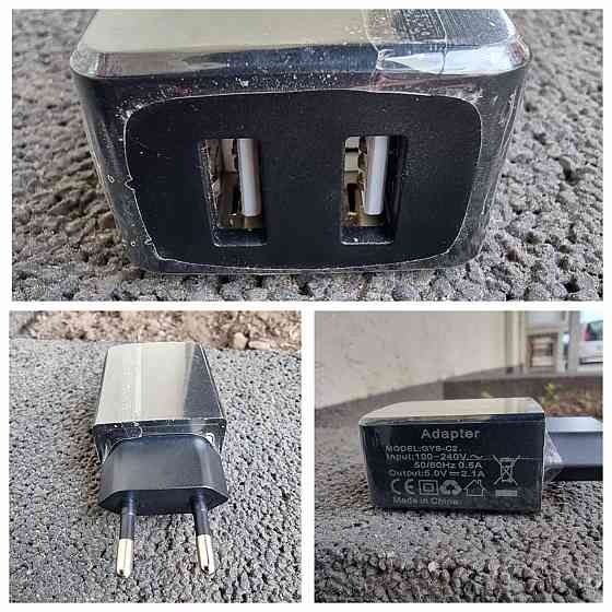 Адаптер живлення 2*USB 5V-2A Луцьк