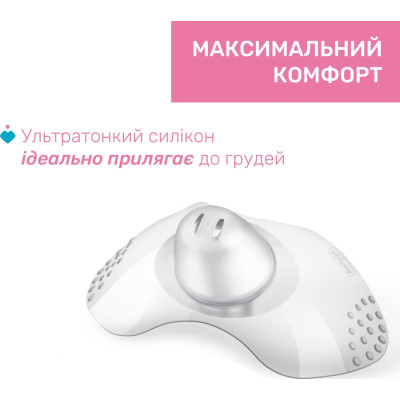 Защитная накладка на сосок Chicco розмір M-L (8058664070473) (09034.00) Винница - изображение 5