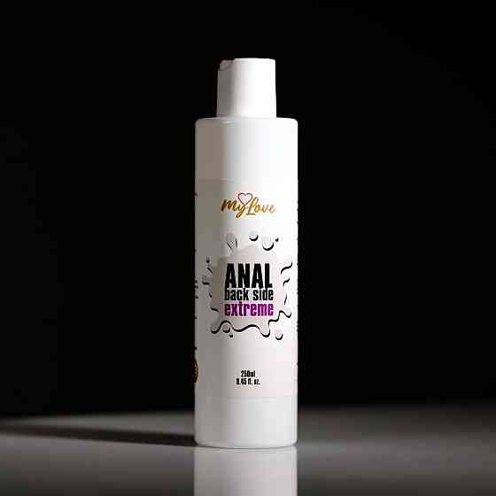 Анальний лубрикант - MyLove Anal Back Side Extreme, 250 мл Sex Aura Київ