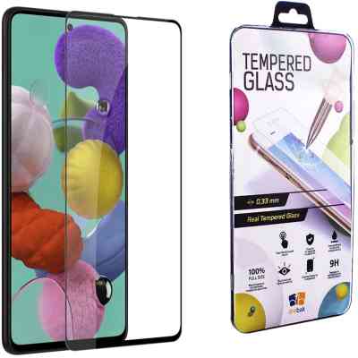 Скло захисне Drobak Samsung Galaxy M51 (232321) Вінниця