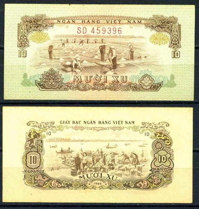 ПІВДЕННИЙ В'ЄТНАМ. 10 ху 1966р. UNC Полтава - фото 1