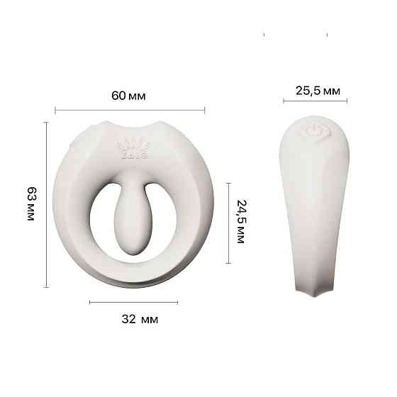 Эрекционное смарт-виброкольцо Zalo Apis Ivory White, до 4 часов работы, зарядный кейс Sex Aura Киев