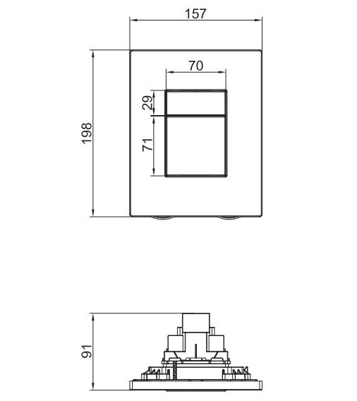 Панель змиву пластикова Koer KT-0607-07 157x198x3mm, кнопка квадратна   ( KR5345 ) 35935 Харьков - изображение 4