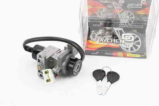 Замок запалювання Yamaha BWS Киев