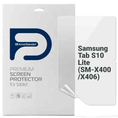 Плівка захисна Armorstandart hydrogel Anti-Blue Samsung Tab S10 Lite (SM-X400/X406) (ARM88552) Вінниця